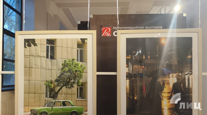 Фото: Луганский Информационный Центр Фото: Луганский Информационный Центр