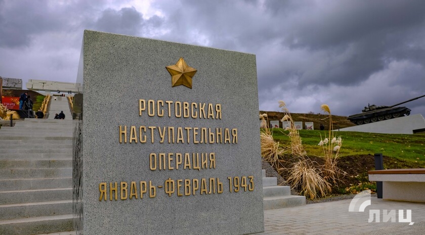 Фото: Луганский Информационный Центр/Анастасия Стеценко