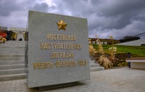 Фото: Луганский Информационный Центр/Анастасия Стеценко