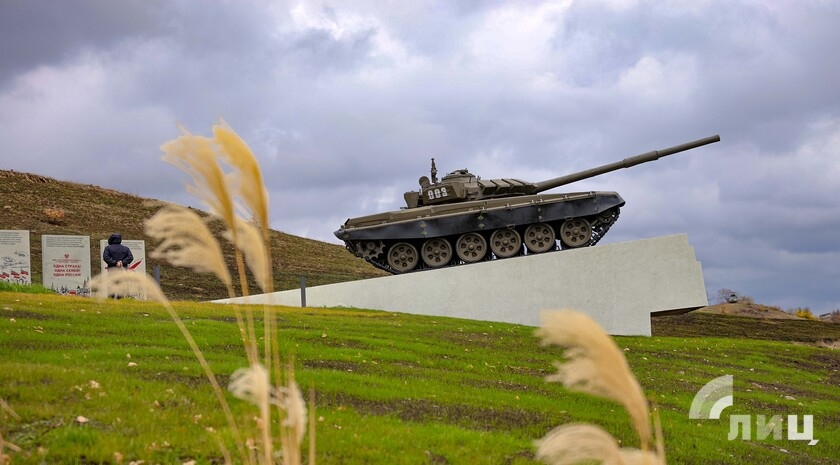 Фото: Луганский Информационный Центр/Анастасия Стеценко