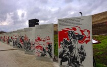 Фото: Луганский Информационный Центр/Анастасия Стеценко