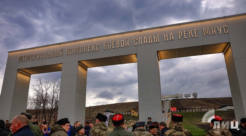 Фото: Луганский Информационный Центр/Анастасия Стеценко