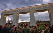 Фото: Луганский Информационный Центр/Анастасия Стеценко