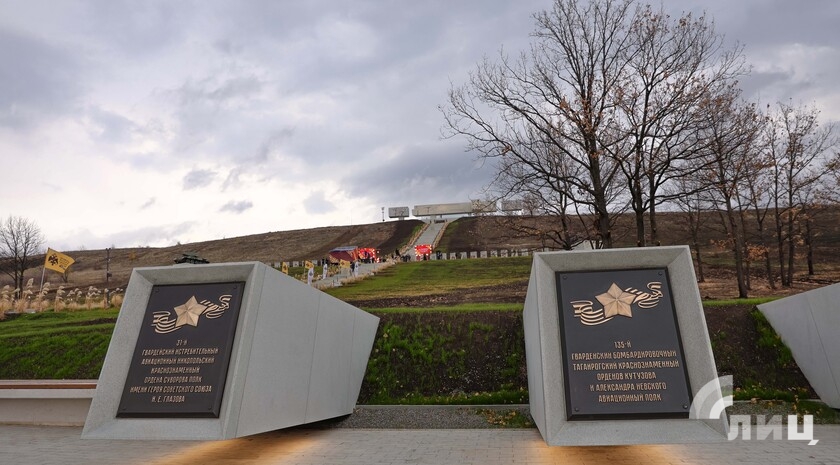 Фото: Луганский Информационный Центр/Анастасия Стеценко