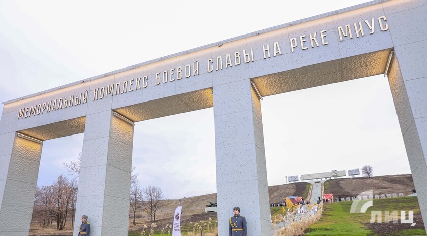 Фото: Луганский Информационный Центр/Анастасия Стеценко