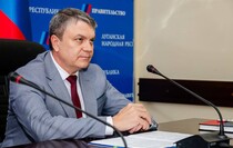 Фото: Официальный Телеграм-канал главы ЛНР Леонида Пасечника