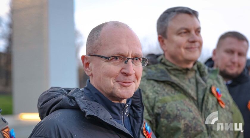 Фото: Луганский Информационный Центр/Анастасия Стеценко