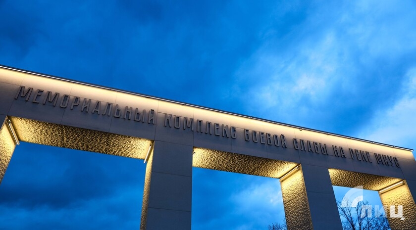 Фото: Луганский Информационный Центр/Анастасия Стеценко