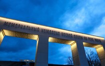 Фото: Луганский Информационный Центр/Анастасия Стеценко