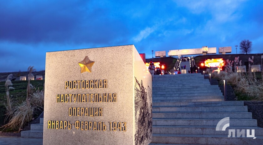 Фото: Луганский Информационный Центр/Анастасия Стеценко