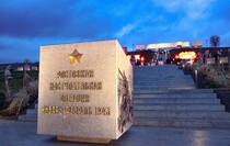 Фото: Луганский Информационный Центр/Анастасия Стеценко