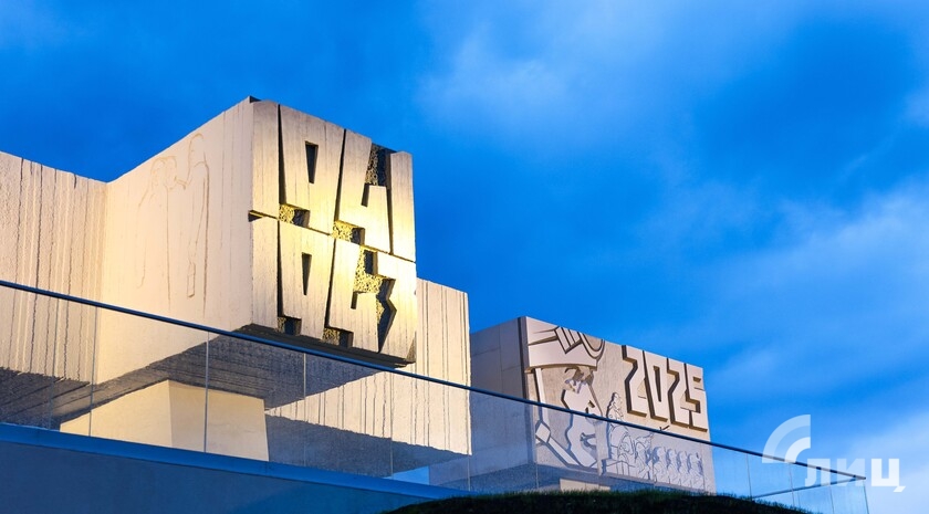 Фото: Луганский Информационный Центр/Анастасия Стеценко