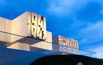 Фото: Луганский Информационный Центр/Анастасия Стеценко