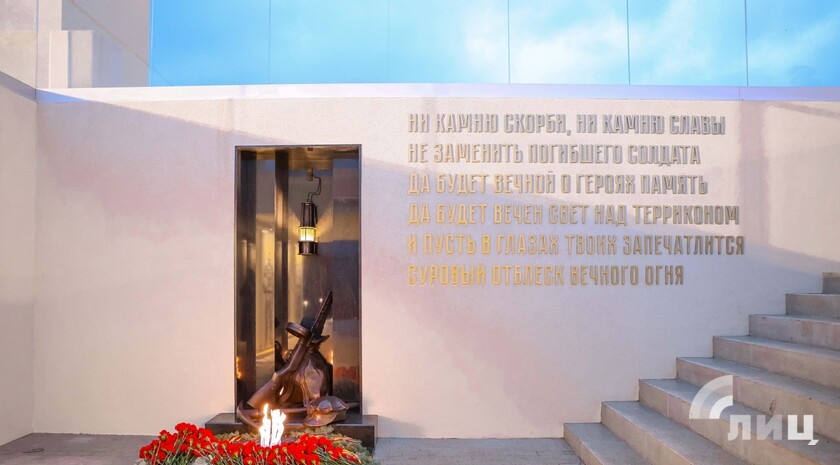 Фото: Луганский Информационный Центр/Анастасия Стеценко