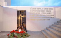 Фото: Луганский Информационный Центр/Анастасия Стеценко