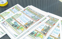 Фото: Луганский Информационный Центр/Дарья Чмирова Фото: Луганский Информационный Центр/Дарья Чмирова