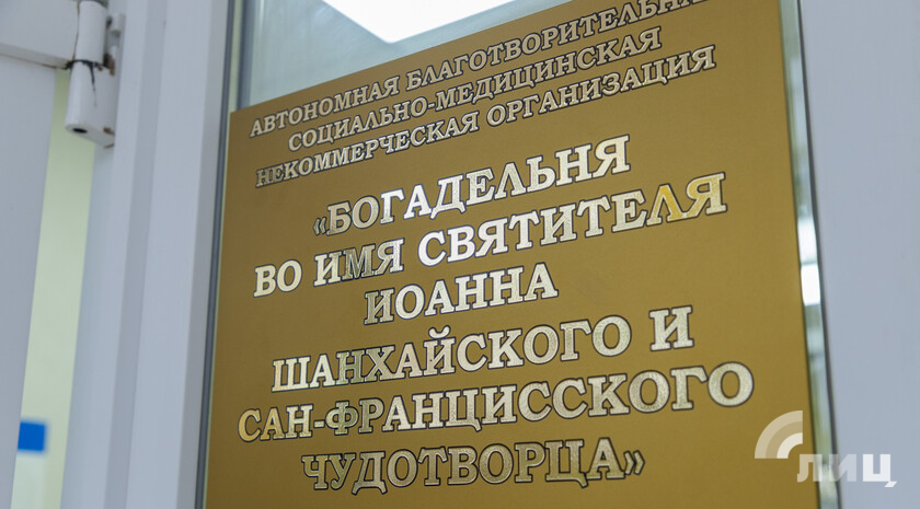 Фото: Луганский Информационный Центр/Дарья Чмирова Фото: Луганский Информационный Центр/Дарья Чмирова