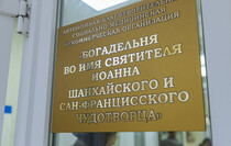 Фото: Луганский Информационный Центр/Дарья Чмирова Фото: Луганский Информационный Центр/Дарья Чмирова