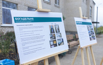 Фото: Луганский Информационный Центр/Дарья Чмирова Фото: Луганский Информационный Центр/Дарья Чмирова