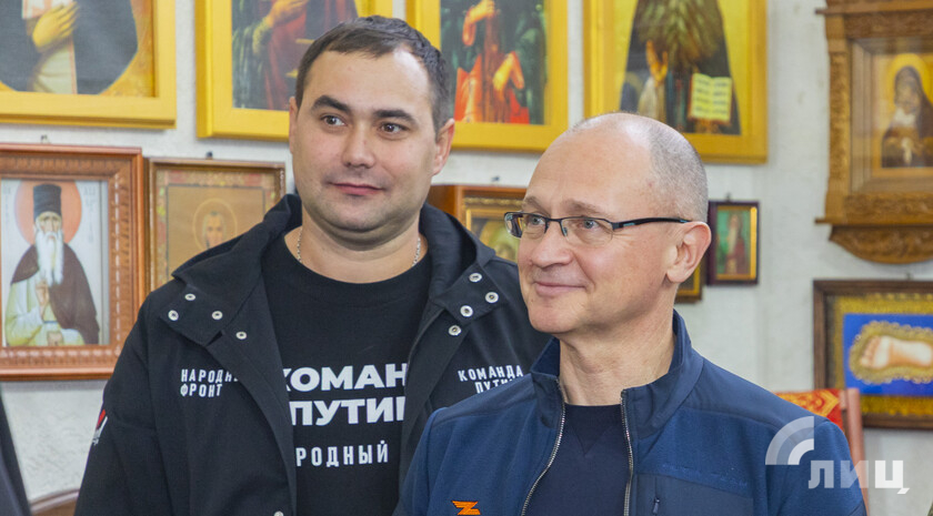 Фото: Луганский Информационный Центр/Дарья Чмирова Фото: Луганский Информационный Центр/Дарья Чмирова