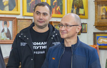 Фото: Луганский Информационный Центр/Дарья Чмирова Фото: Луганский Информационный Центр/Дарья Чмирова