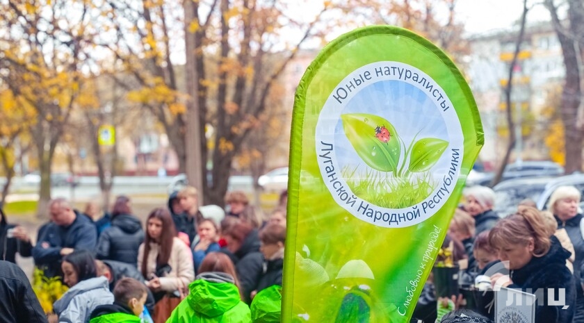 Фото: Луганский Информационный Центр Фото: Луганский Информационный Центр