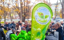 Фото: Луганский Информационный Центр Фото: Луганский Информационный Центр