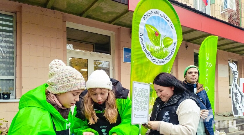 Фото: Луганский Информационный Центр Фото: Луганский Информационный Центр