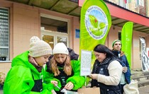 Фото: Луганский Информационный Центр Фото: Луганский Информационный Центр