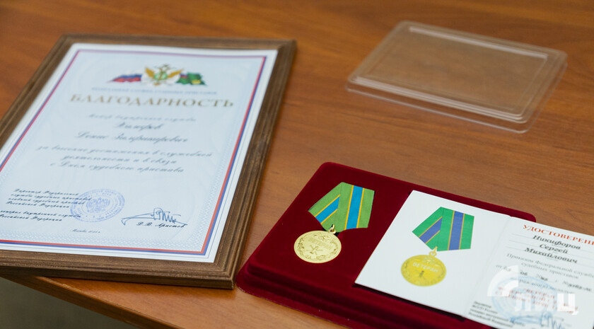 Фото: Луганский Информационный Центр/Чмирова Дарья