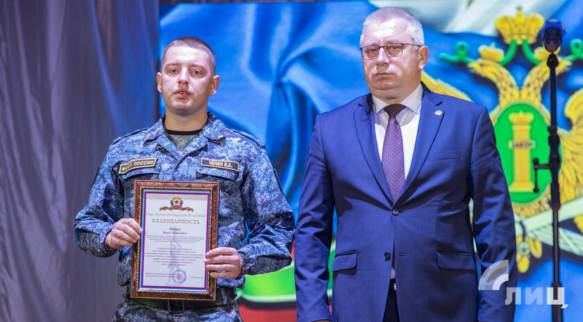 Фото: Луганский Информационный Центр/Чмирова Дарья