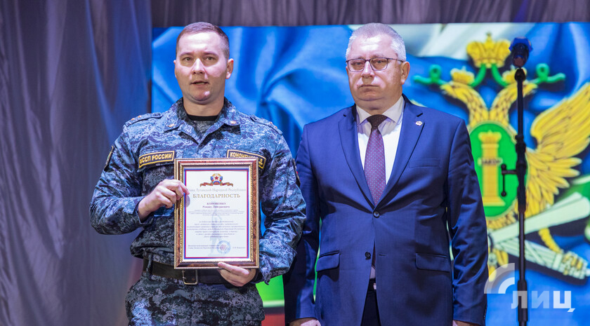 Фото: Луганский Информационный Центр/Чмирова Дарья