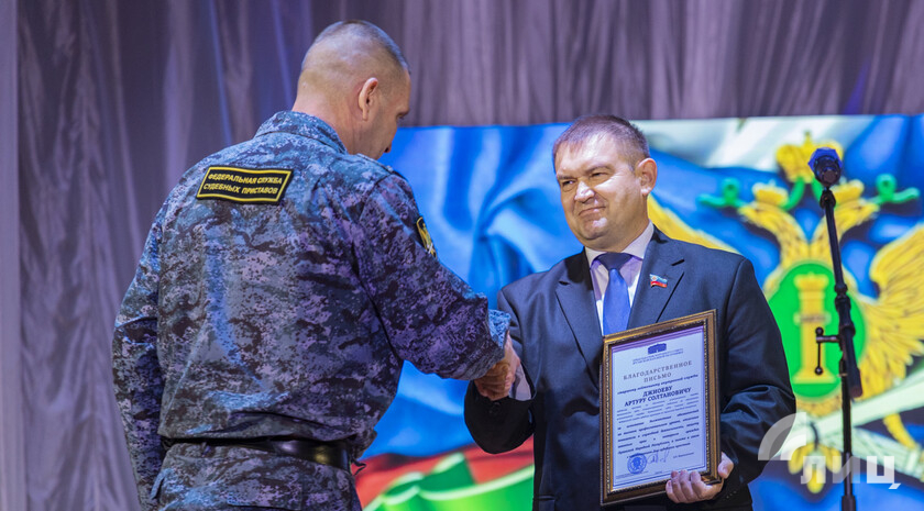 Фото: Луганский Информационный Центр/Чмирова Дарья