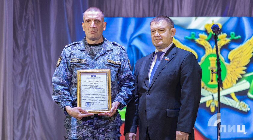 Фото: Луганский Информационный Центр/Чмирова Дарья