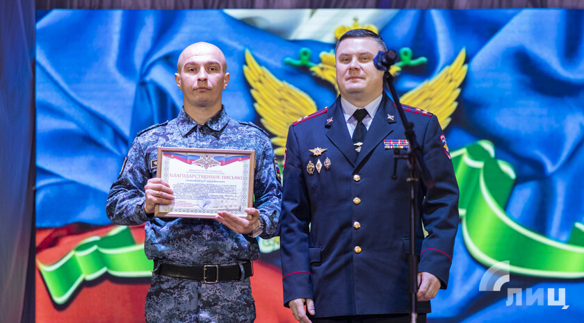 Фото: Луганский Информационный Центр/Чмирова Дарья