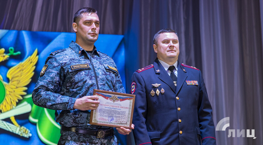 Фото: Луганский Информационный Центр/Чмирова Дарья