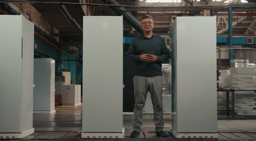 Скриншот: Луганский Информационный Центр