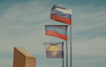 Скриншот: Луганский Информационный Центр