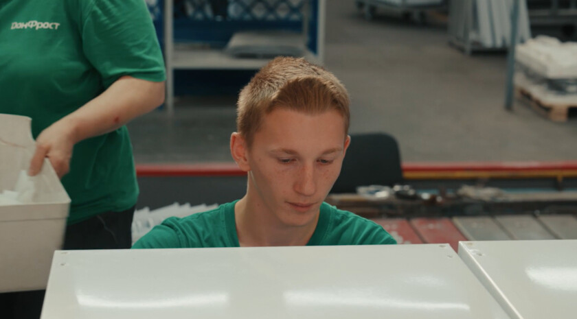 Скриншот: Луганский Информационный Центр