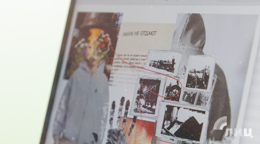 Фото: Луганский Информационный Центр/Чмирова Дарья