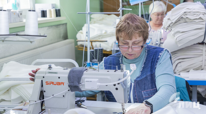 Фото: Луганский Информационный Центр/Чмирова Дарья