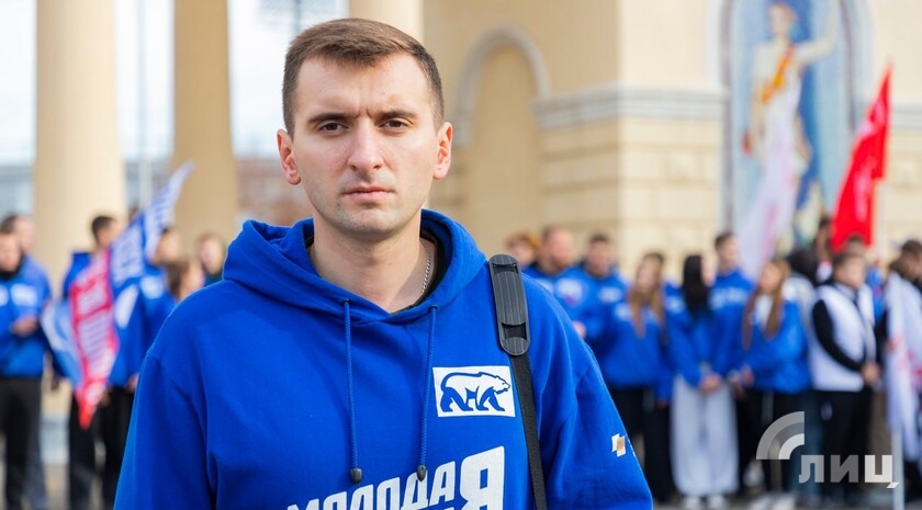 Фото: Луганский Информационный Центр/Дарья Чмирова