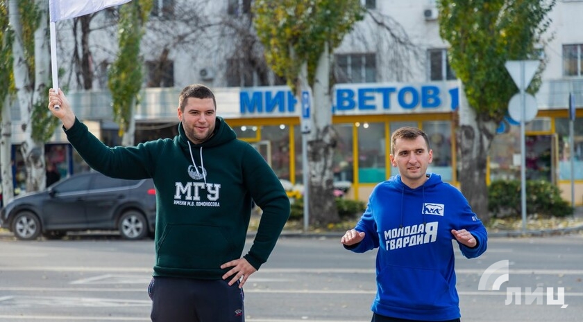 Фото: Луганский Информационный Центр/Дарья Чмирова