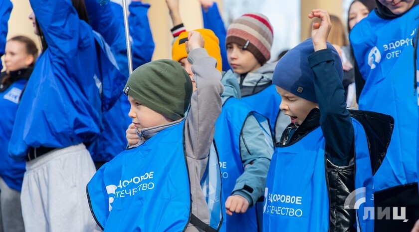 Фото: Луганский Информационный Центр/Дарья Чмирова