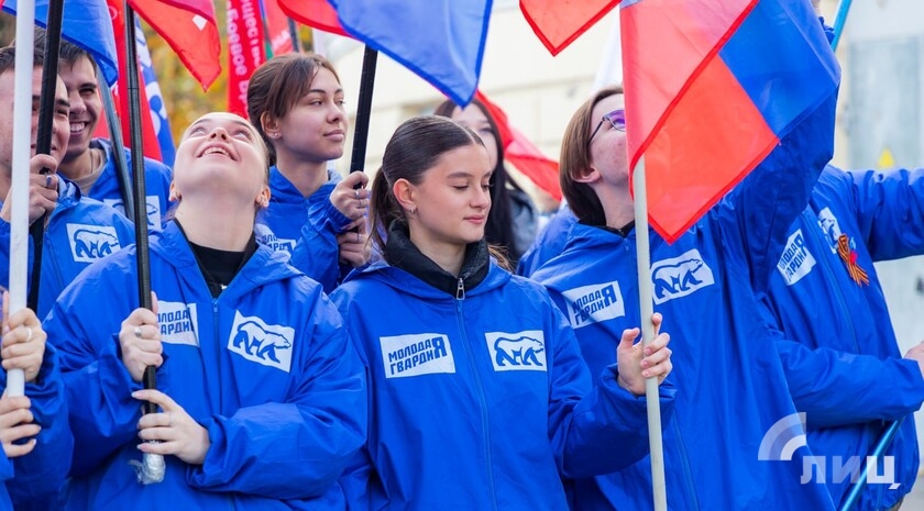 Фото: Луганский Информационный Центр/Дарья Чмирова