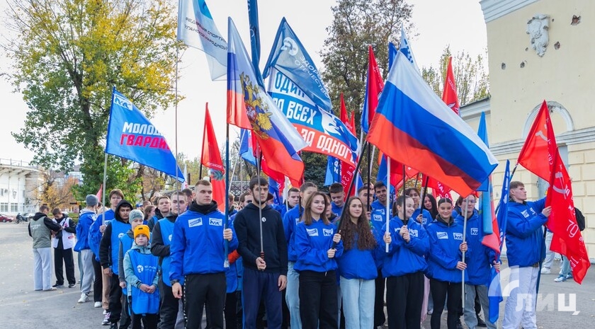 Фото: Луганский Информационный Центр/Дарья Чмирова