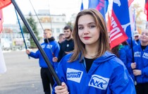 Фото: Луганский Информационный Центр/Дарья Чмирова