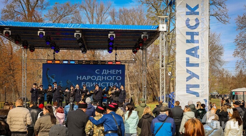 Фото: Луганский Информационный Центр/Анастасия Стеценко