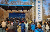 Фото: Луганский Информационный Центр/Анастасия Стеценко