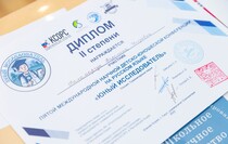 Фото: Луганский Информационный Центр/Дарья Чмирова